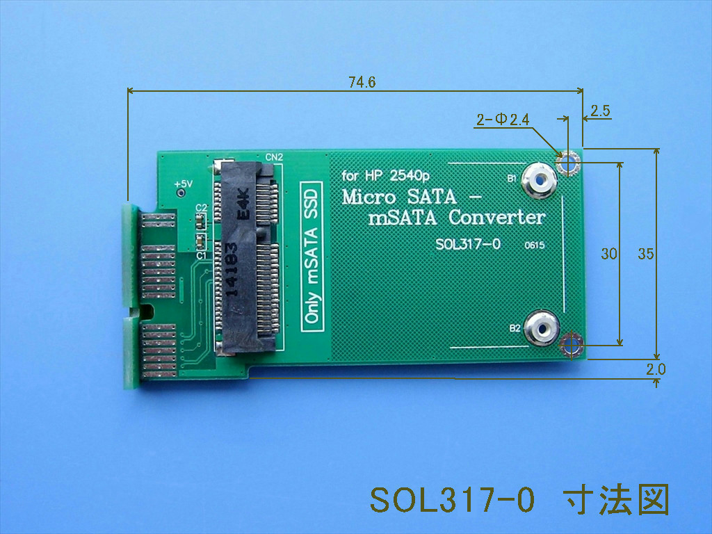 HP 2540p(620M/640M)用 Micro SATA-mSATA Converter基板(SOL317-0)_f0175344_18212363.jpg