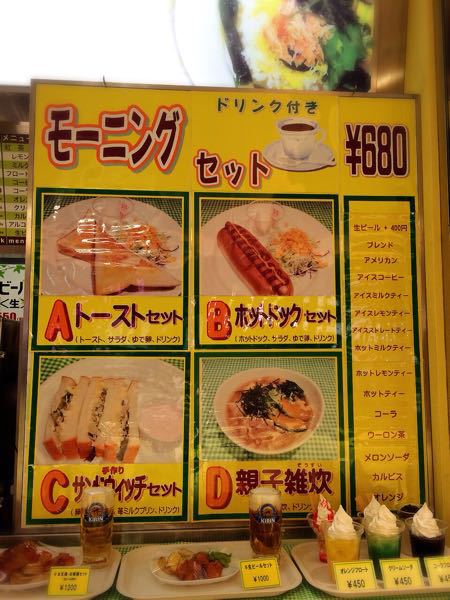 キッチン丼(どんぶり)_e0292546_2020749.jpg