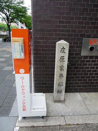 松之助 リコッタパンケーキ 京都本店 お散歩アルバム 秋本番 松之助 リコッタパンケーキ 京都本店 お散歩アルバム 秋本番