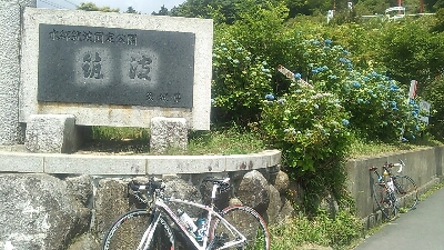 f0236449_18164179.jpg