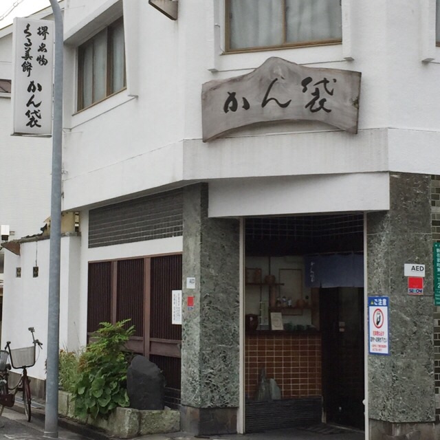 f0184055_1255713.jpg