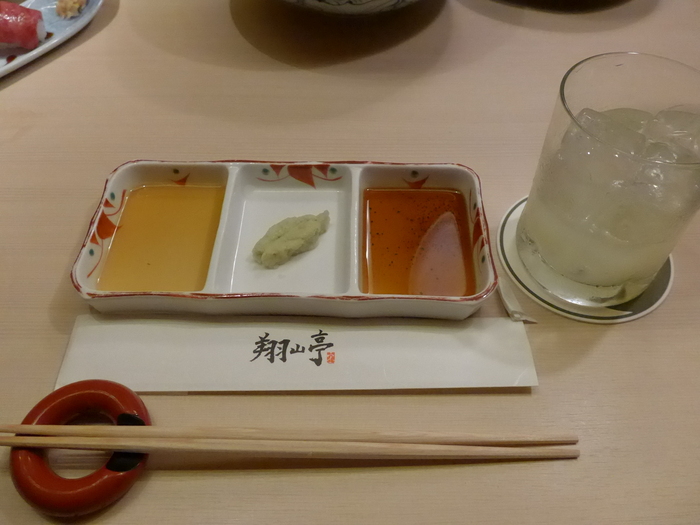 神田「神楽坂 翔山亭 神田淡路町店」へ行く。_f0232060_11575858.jpg