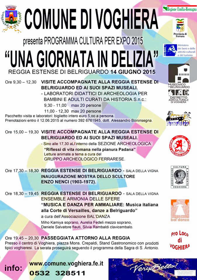 EXPO a Belriguardo - エステ家の別荘でEXPO!_a0169172_0551713.jpg