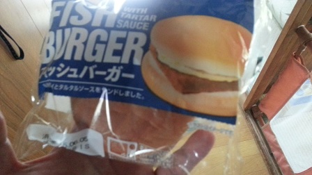 f0228680_8594636.jpg