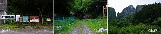 白水の滝_c0324983_12510948.jpg