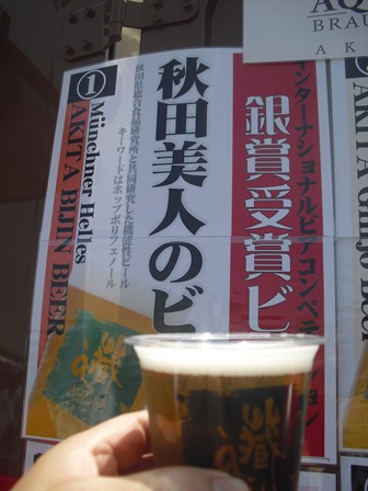 c0109090_11161733.jpg
