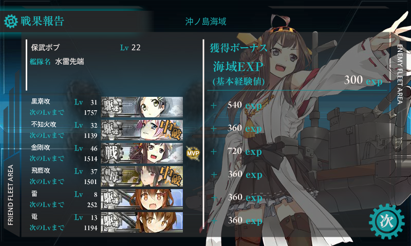 f0205396_13143959.png