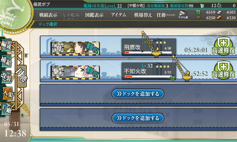 f0205396_13162990.png