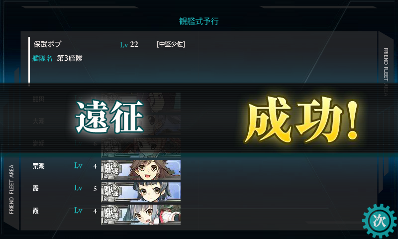 f0205396_13213996.png