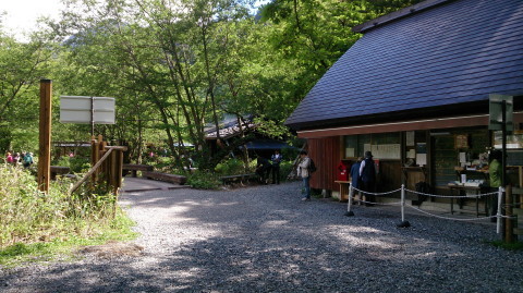 a0104199_21545688.jpg