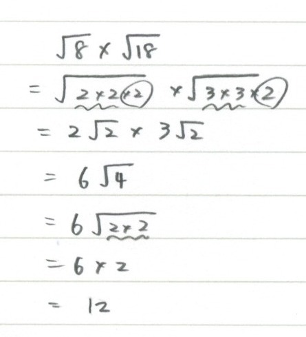 7.4. 平方根（乗法と除法）_c0357199_10184848.jpeg