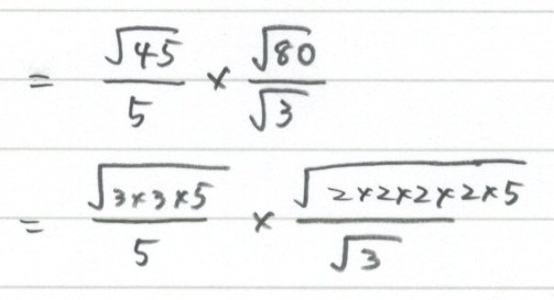 7.4. 平方根（乗法と除法）_c0357199_10505005.jpeg