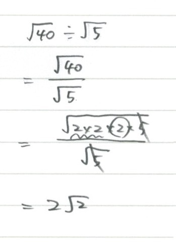 7.4. 平方根（乗法と除法）_c0357199_11043232.jpeg