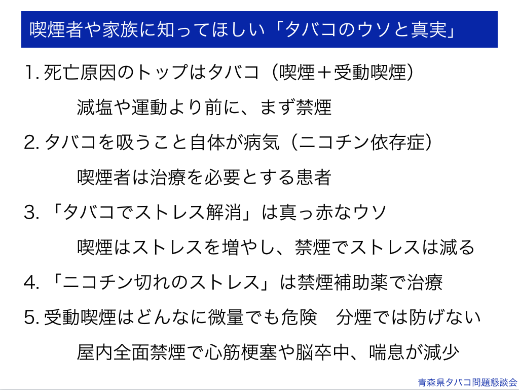 f0197703_15481522.png