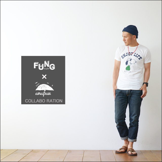 FUNG×anapau [ファング×アナパウ] SNOOPY ENJOY LIFE TEE /スヌーピープリントTシャツ [ASF-1505]_f0051306_13363075.jpg