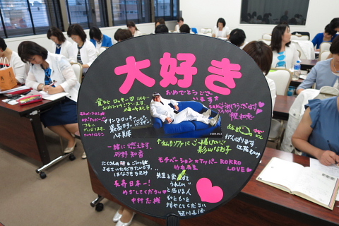 「モチベーションアッパー」集団　ｉｎ　横浜。_d0046025_2212117.jpg