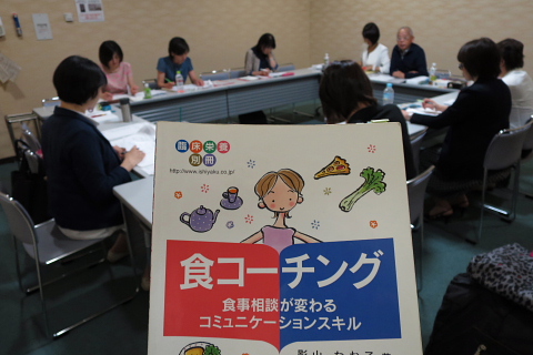 「モチベーションアッパー」集団　ｉｎ　横浜。_d0046025_226688.jpg