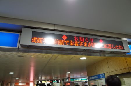 f0132230_23302237.jpg