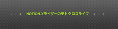 a0170631_16544344.png