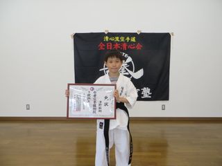 平成27年度昇段審査会 ②_c0118332_9502848.jpg