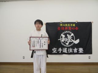 平成27年度昇段審査会 ②_c0118332_9513659.jpg