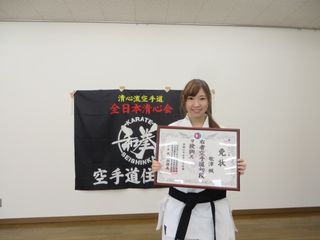 平成27年度昇段審査会 ②_c0118332_952291.jpg
