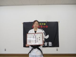 平成27年度昇段審査会 ②_c0118332_9532575.jpg