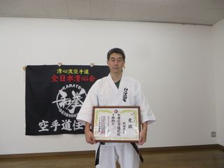 平成27年度昇段審査会 ②_c0118332_9541393.jpg