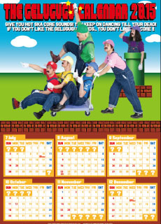 1207 (HOME GAME元茶魔) _e0145833_1329399.jpg
