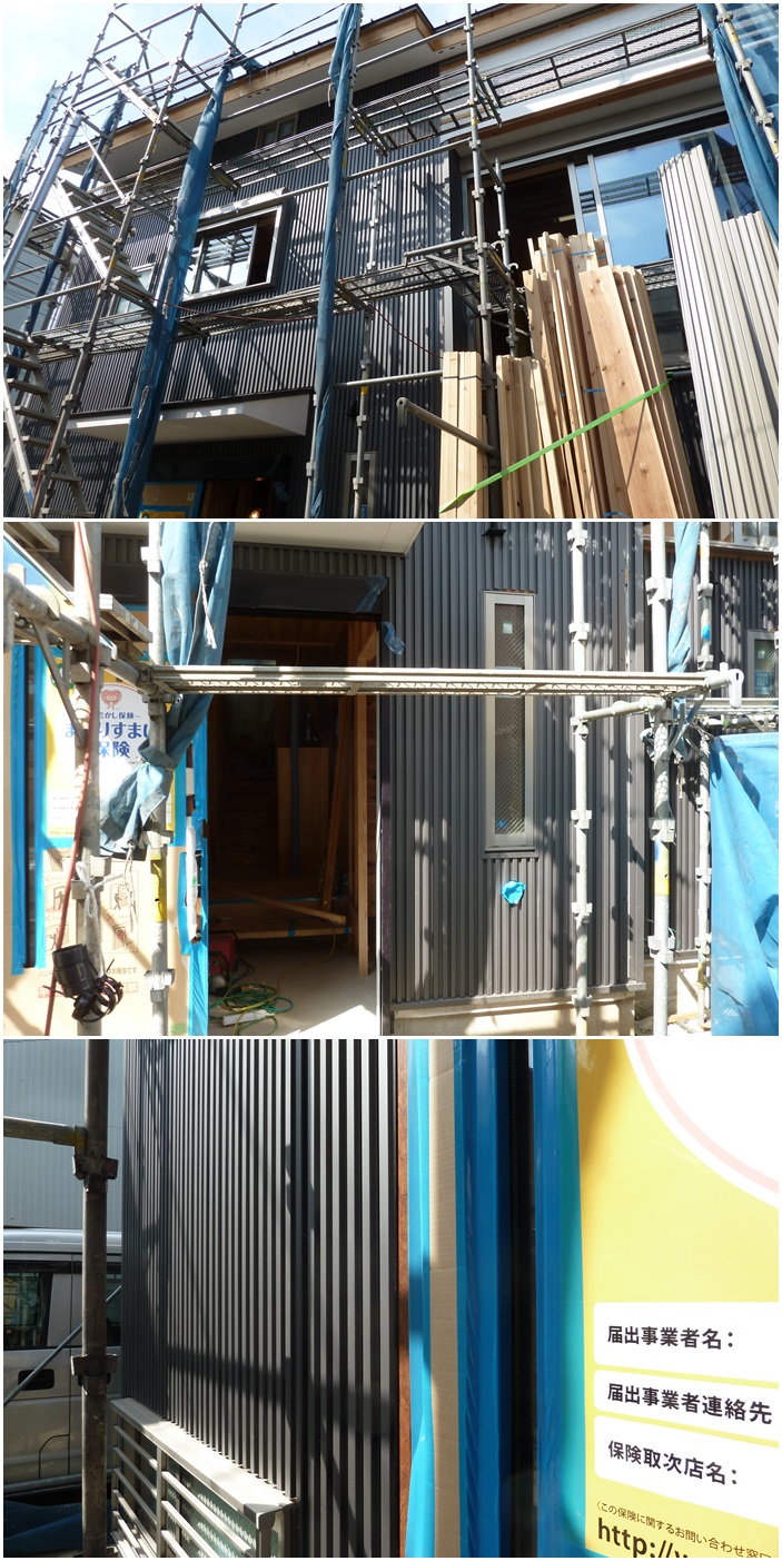 横浜市神奈川区の家☆外も中も順調に進んでいます_c0152341_2372615.jpg