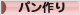 e0346541_20555572.gif