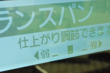 e0346541_21000892.jpg