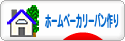 e0346541_21443380.gif