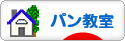 e0346541_21485954.gif