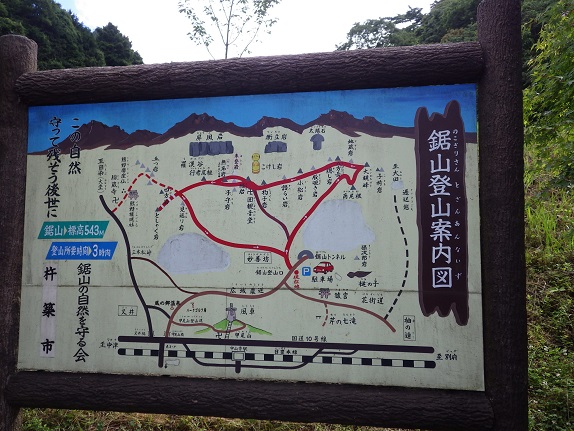 e0164643_956247.jpg