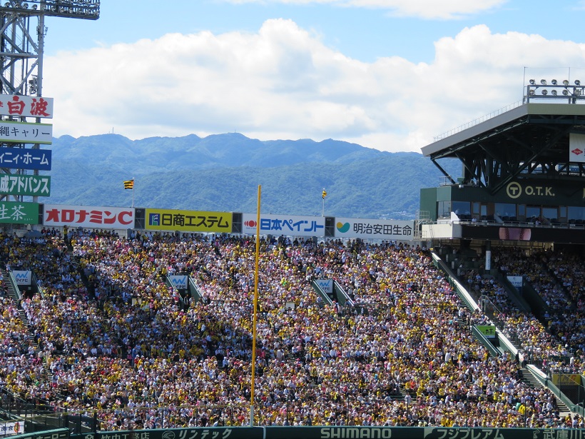 f0002743_13686.jpg