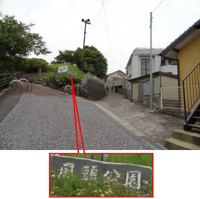 e0033751_1541132.jpg