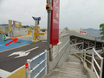 e0033751_17483840.jpg