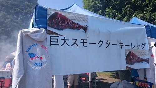 c0100865_22032616.jpg