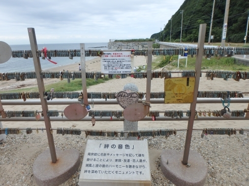f0350468_08520734.jpg