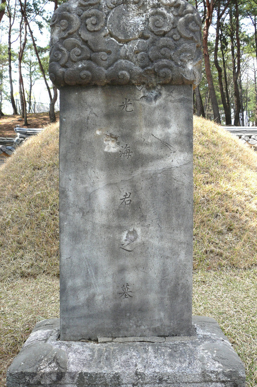 ATSUSHI-我願意_e0040579_22122744.jpg