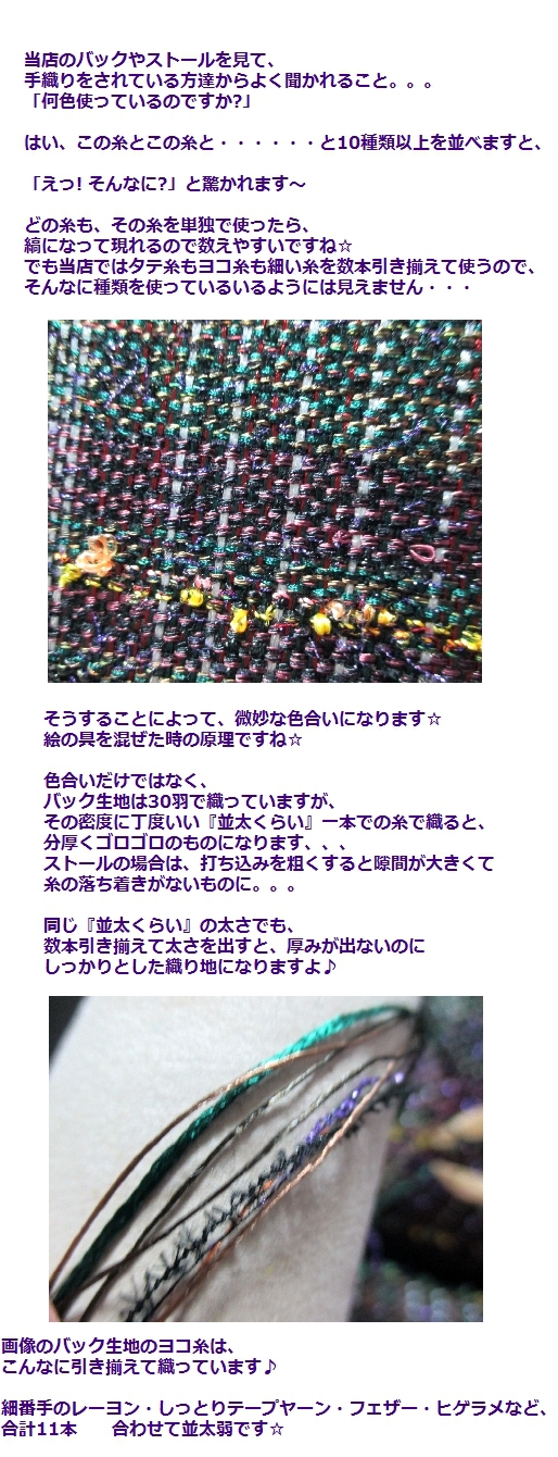 c0221884_20593897.jpg