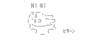 e0241684_1764622.png