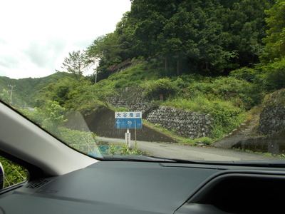 f0308898_1420535.jpg