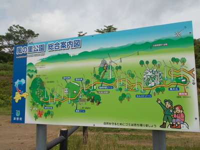 f0308898_14222010.jpg