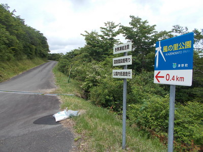 f0308898_142221.jpg