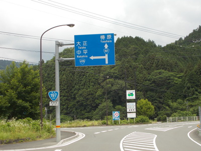 f0308898_14315979.jpg