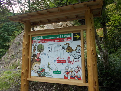 f0308898_14325188.jpg