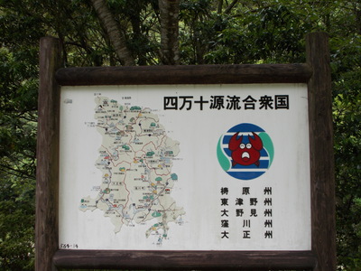 f0308898_14331483.jpg