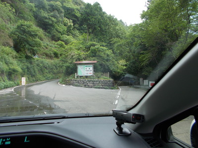 f0308898_14343814.jpg
